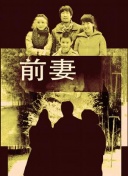 百战天下：畅享游戏的社交与交流平台